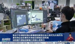 迪希雅爆料最新视频播放,精彩内容抢先看！