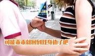 孙伟前女友爆料视频,揭秘背后惊人真相