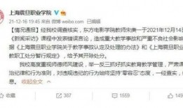 南京爆料人被恐吓视频,揭秘背后真相与网络暴力阴影