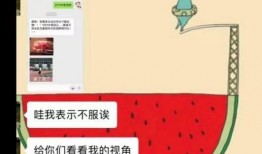 娱乐吃瓜账号怎么做的啊,如何轻松成为热门话题制造者