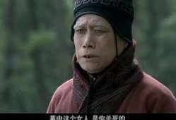 三国演义95集在线观看,智取荆州，孙刘联盟初现端倪