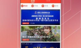 爆料新闻封面怎么写,爆料新闻封面背后的惊人真相