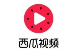吃瓜小黄人视频下载免费,免费下载视频攻略大公开