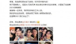 博主视频爆料大全最新网站,热门资讯一手掌握