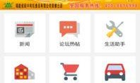 莆田新闻网爆料电话,揭开城市背后那些不为人知的秘密”