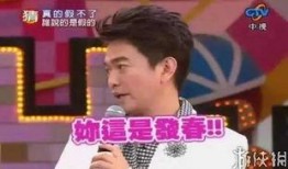 娱乐圈最近大爆料事件,揭秘明星背后的惊人真相