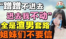 最新娱乐爆料事件大全下载,热点追踪，揭秘娱乐圈风云变幻
