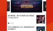 最新爆料集锦视频下载,视频下载背后的秘密与趋势
