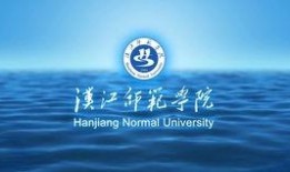 河北学校爆料视频最新2020,揭秘校园真实状况