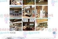 娱乐大爆料设计图片高清,高清揭秘明星幕后故事