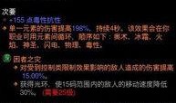 暗黑爆料官方入口最新更新内容,揭秘最新游戏动态与福利