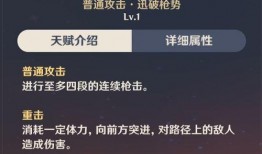 原神爆料网站大全最新,揭秘最新游戏资讯与精彩内容