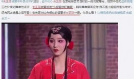 朱正廷好友爆料视频播放,独家爆料视频背后的故事