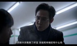韩剧网电影玩物在线观看,在线观看，揭开欲望与救赎的迷雾