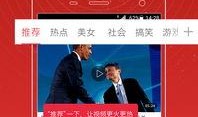 七日爆料陈皎月视频,陈皎月视频揭秘，真相大白！
