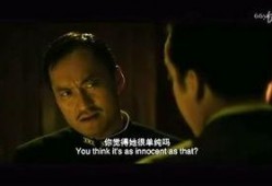 谍海花全集在线观看,揭秘暗战风云，在线观看尽享悬疑刺激