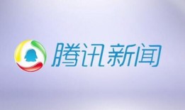 成都新闻爆料入口官网,一键直通，见证城市脉搏