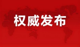 郑州刘先生最新爆料消息,揭秘某事件背后惊人真相