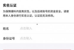 今日头条爆料屋,揭秘娱乐圈最新热点事件