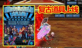 ss 4赛季的最新爆料,神秘英雄登场，战局风云再起！
