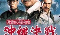 岛战电影在线观看,在线观看，揭秘神秘岛屿的生死较量