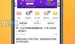 楚雄热点爆料最新消息今天,突发事件引发关注，详情揭晓！