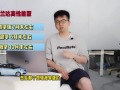 北京王哥爆料视频最新,揭秘事件背后惊人真相！”