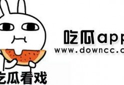 网红视频吃瓜最新网站下载,最新热门视频下载攻略