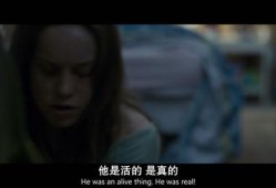 room电影在线观看,揭秘虚拟现实与真实世界的交错之旅