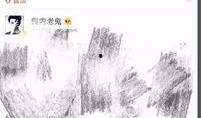 娱乐主编爆料,娱乐主编爆料的明星幕后故事