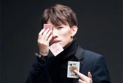 制片人爆料范丞丞视频