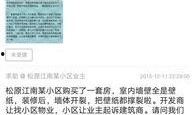 松原新闻爆料电话查询,倾听民声，守护城市和谐