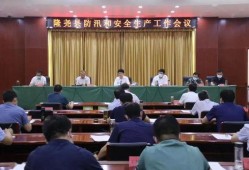 平舆县爆料小三事件最新消息,真相大白，舆论热议持续升温