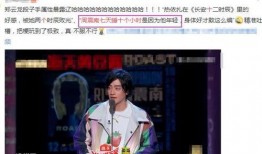 肖战王凯最新爆料,揭秘幕后故事与精彩瞬间