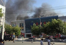 山东临沂爆料最新,最新爆料揭示惊人真相