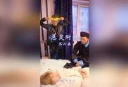 在线观看附身,附身体验的奇幻之旅
