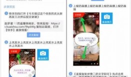 珠宝斌哥最新爆料,最新珠宝界内幕大曝光！
