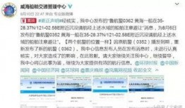 南宁华润爆料事件始末最新消息,最新进展与幕后真相揭秘