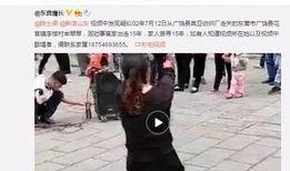 最新男友爆料视频大全集,揭秘娱乐圈背后的真实故事
