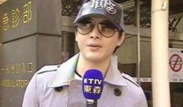 阮经天最新爆料新闻,揭秘娱乐圈不为人知的幕后故事