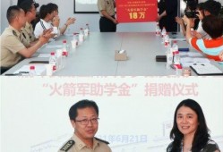 兰州高校爆料新闻事件视频,视频揭露惊人真相