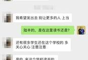 我的宝贝们爆料视频大全,童言无忌，欢乐无限