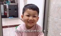 网友爆料神仙妈妈视频,网友爆料视频引热议